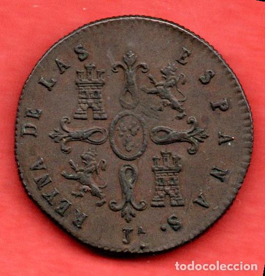 Monedas de Espa&ntilde;a: ISABEL II - 2 MARAVEDIS - 1849 JUBIA - Foto 2