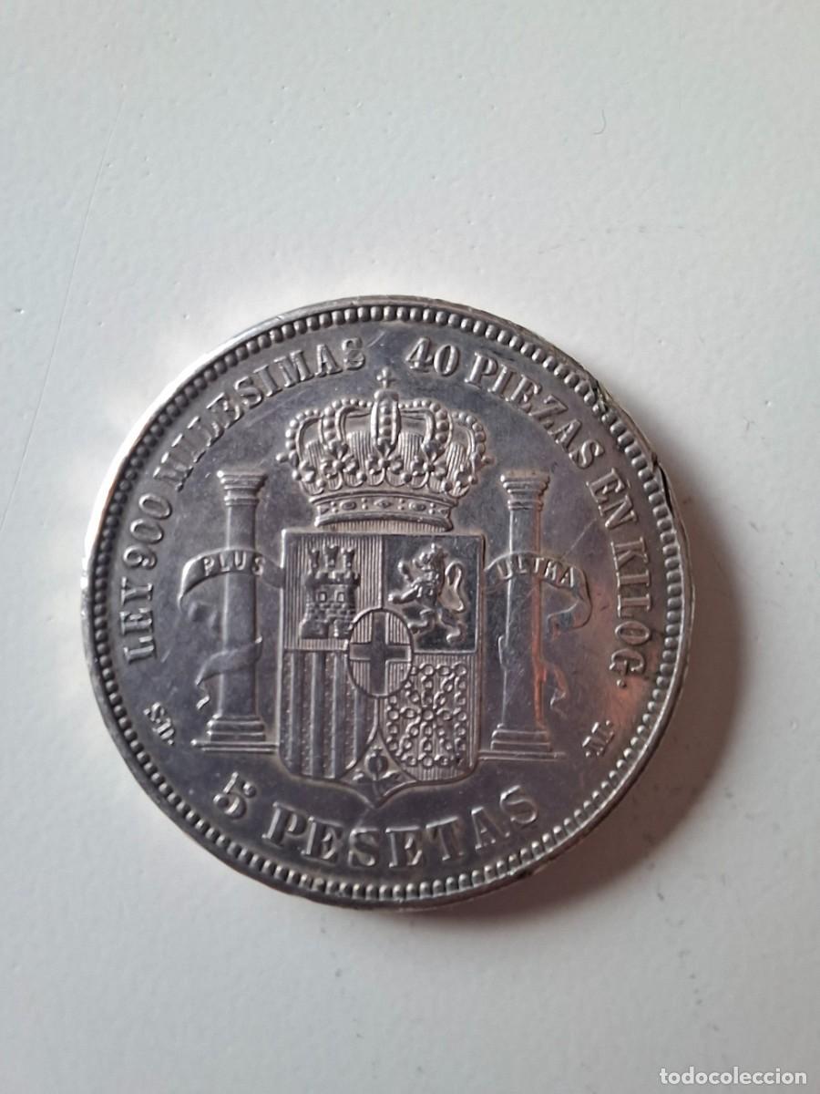 Monedas de Espa&ntilde;a: Moneda 5 Pesetas Amadeo I 1871 Plata Resello G.P. Gobierno Provisional