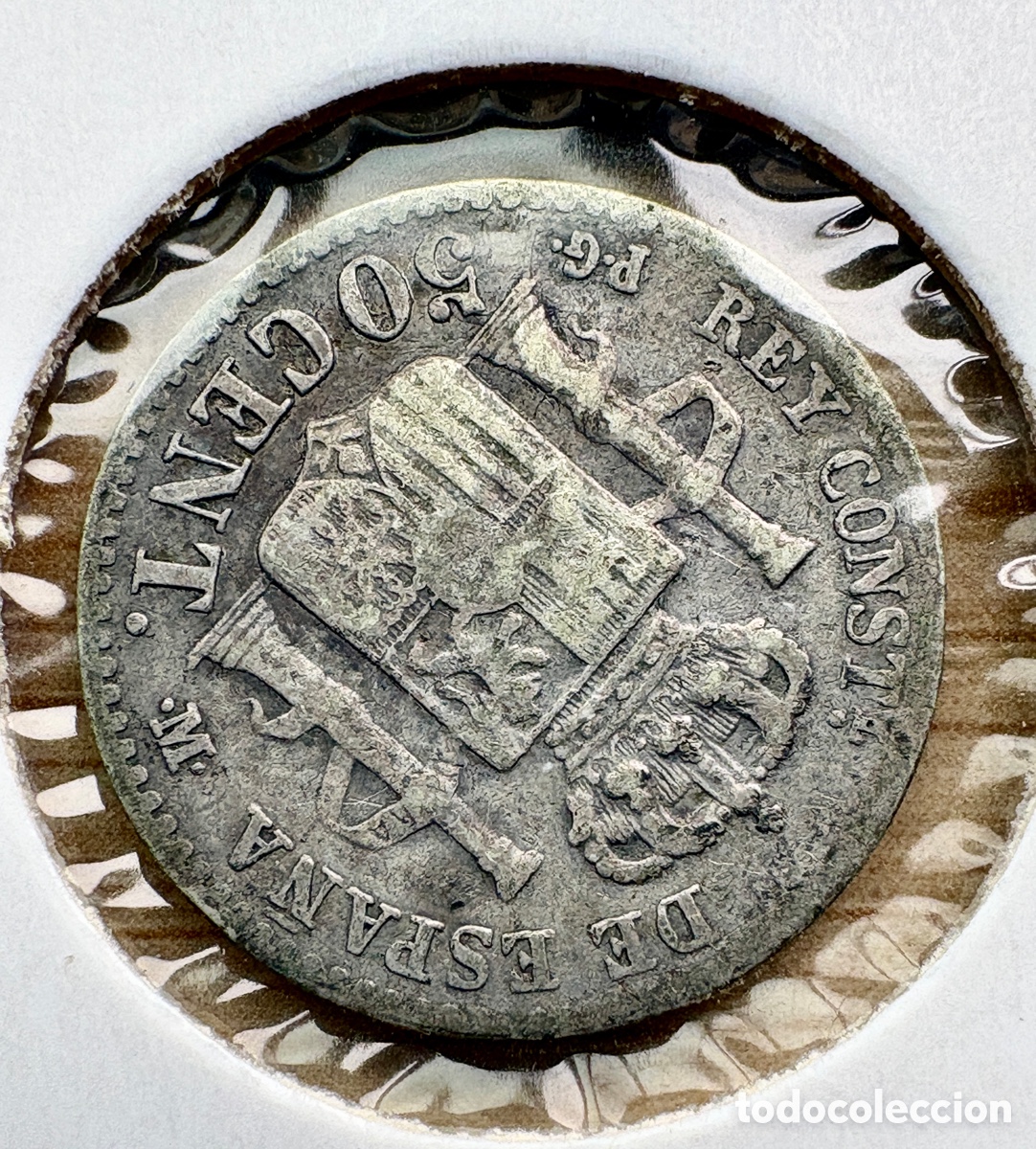 Monedas de Espa&ntilde;a: Moneda plata 50 c&eacute;ntimos 1892 Alfonso XIII &ldquo;pel&oacute;n&rdquo;