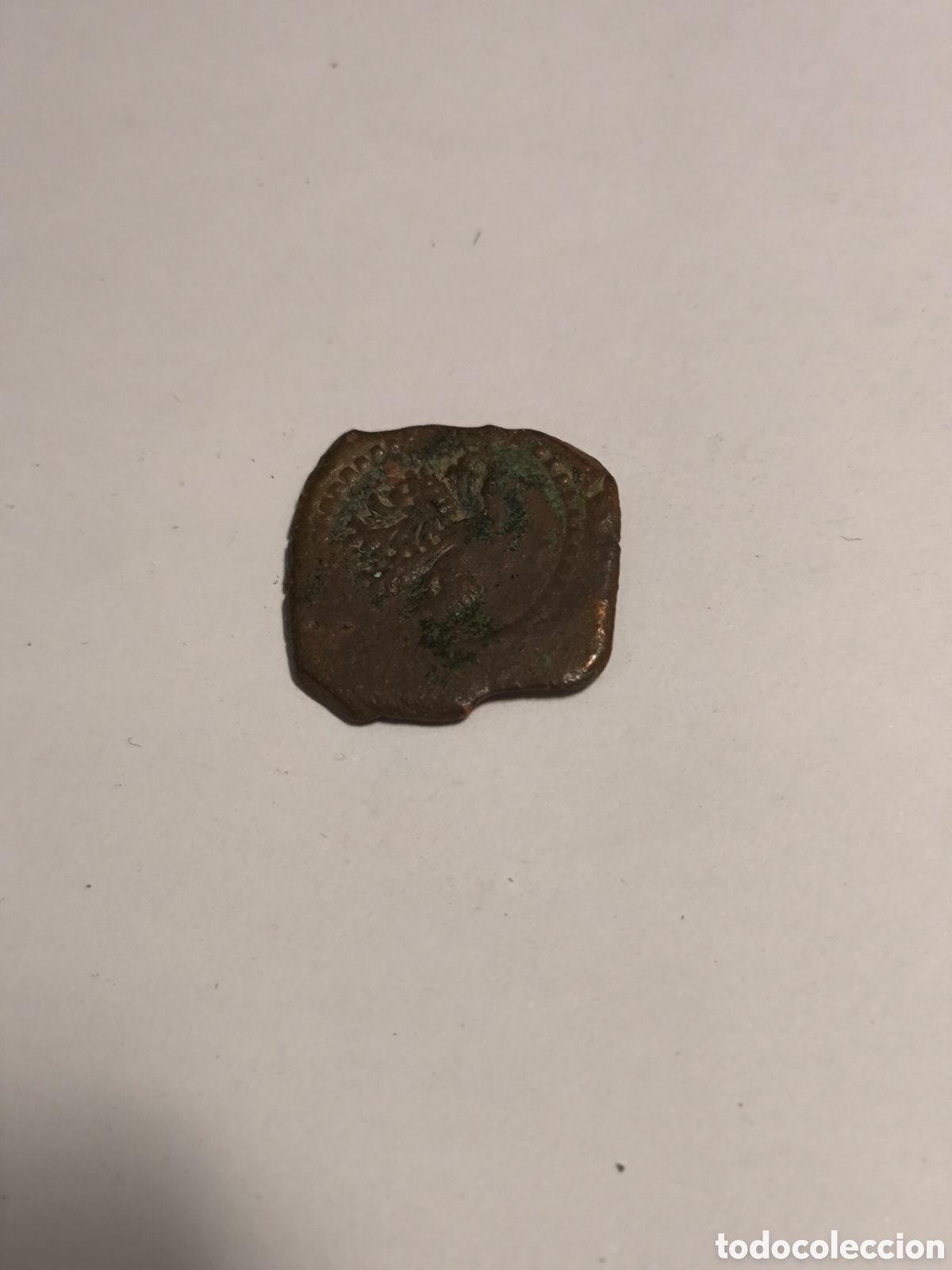 Monedas de Espa&ntilde;a: 4 Maraved&iacute;s Felipe III Segovia Casa Vieja