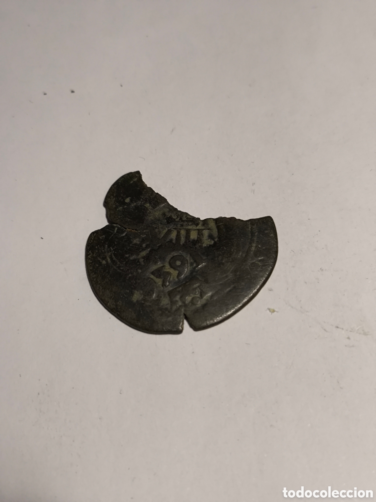 Monedas de Espa&ntilde;a: Resello 12 Maraved&iacute;s Madrid 1636