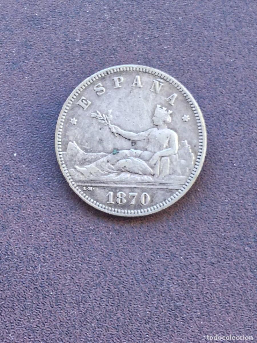 Monedas de Espa&ntilde;a: MONEDA DE 2 PESETAS DEL GOBIERNO PROVISIONAL DEL A&Ntilde;O 1870*18-75.DE M..DE PLATA.1