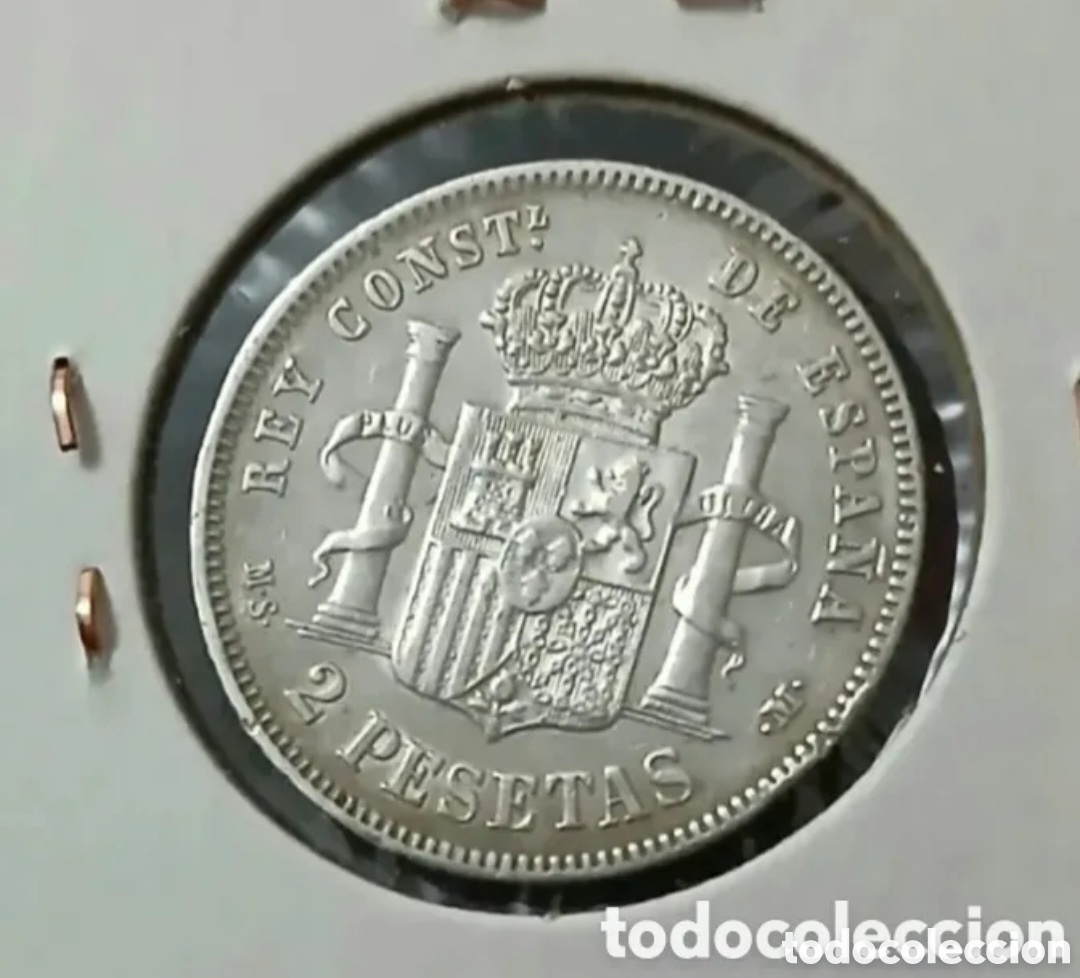 Moedas de Espanha: ESCASA MONEDA DE PLATA 2 PTS DEL REY ALFONSO XII 1881 EBC(BONITA PATINA)