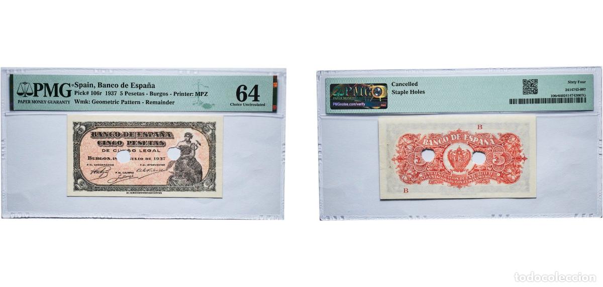 Monedas de Espa&ntilde;a: Spain Kingdom 1937 5 Pesetas Burgos Printer: MPZ (Geometric Pattern -Remainder) Paper PMG Choice Un