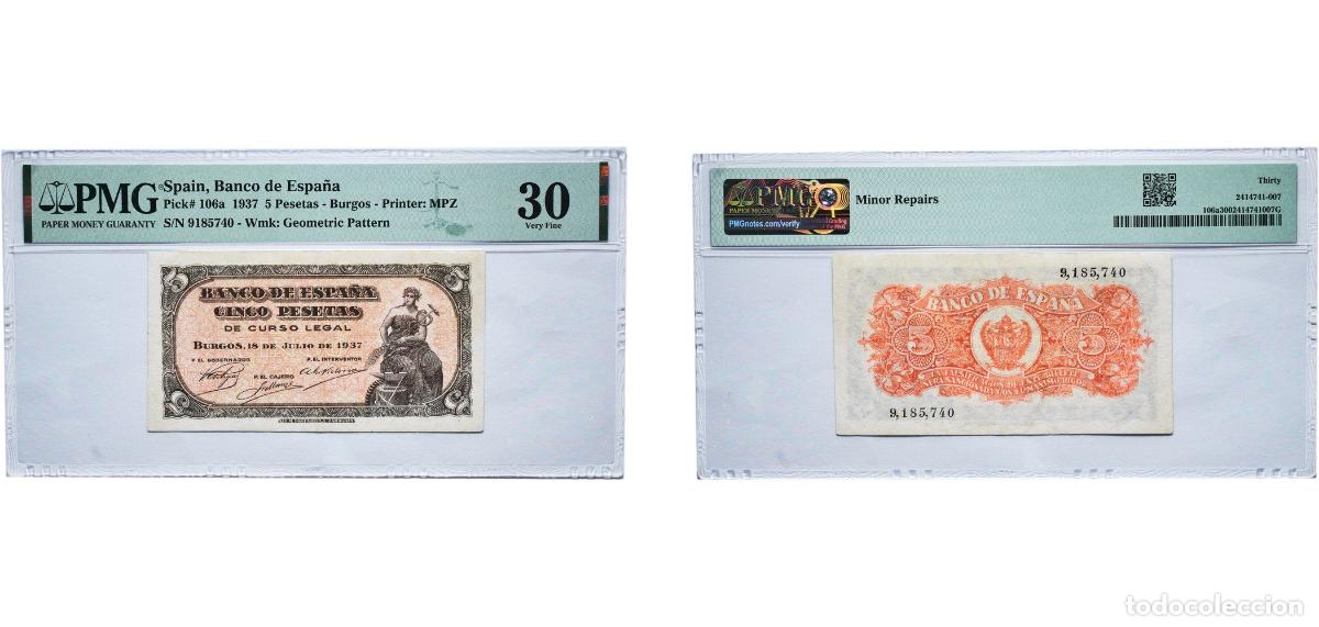 Monedas de Espa&ntilde;a: Spain Kingdom 1937 5 Pesetas - Burgos Paper PMG Very Fine 30 P 106a
