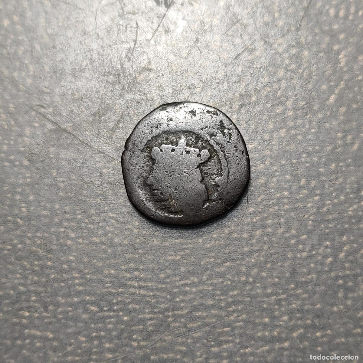 Monedas de Espa&ntilde;a: ESPA&Ntilde;A MALLORCA CARLOS II DINERO SF (1665-1700)