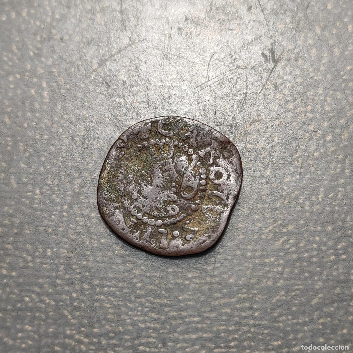 Monedas de Espa&ntilde;a: ESPA&Ntilde;A IBIZA CARLOS II 6 DINEROS SF (1665-1700)