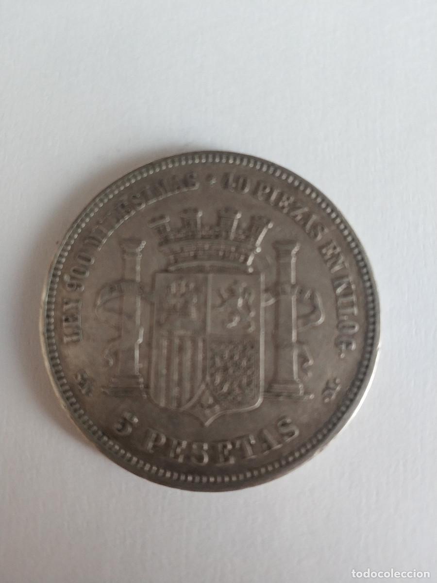 Monedas de Espa&ntilde;a: 5 PESETAS PLATA 1870