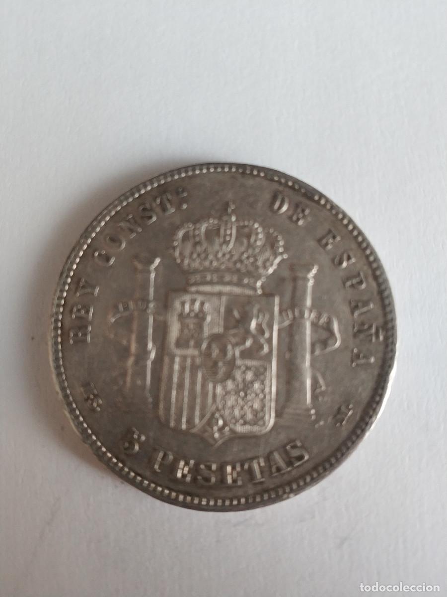 Monedas de Espa&ntilde;a: 5 PESETAS PLATA ALFONSO XII 1885