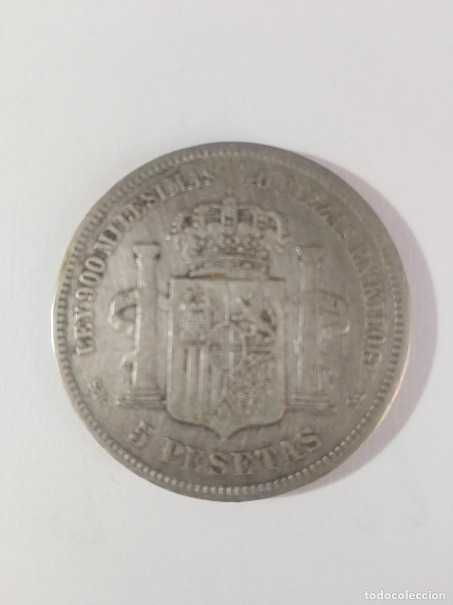 Monedas de Espa&ntilde;a: 5 PESETAS PLATA AMADEO I 1871