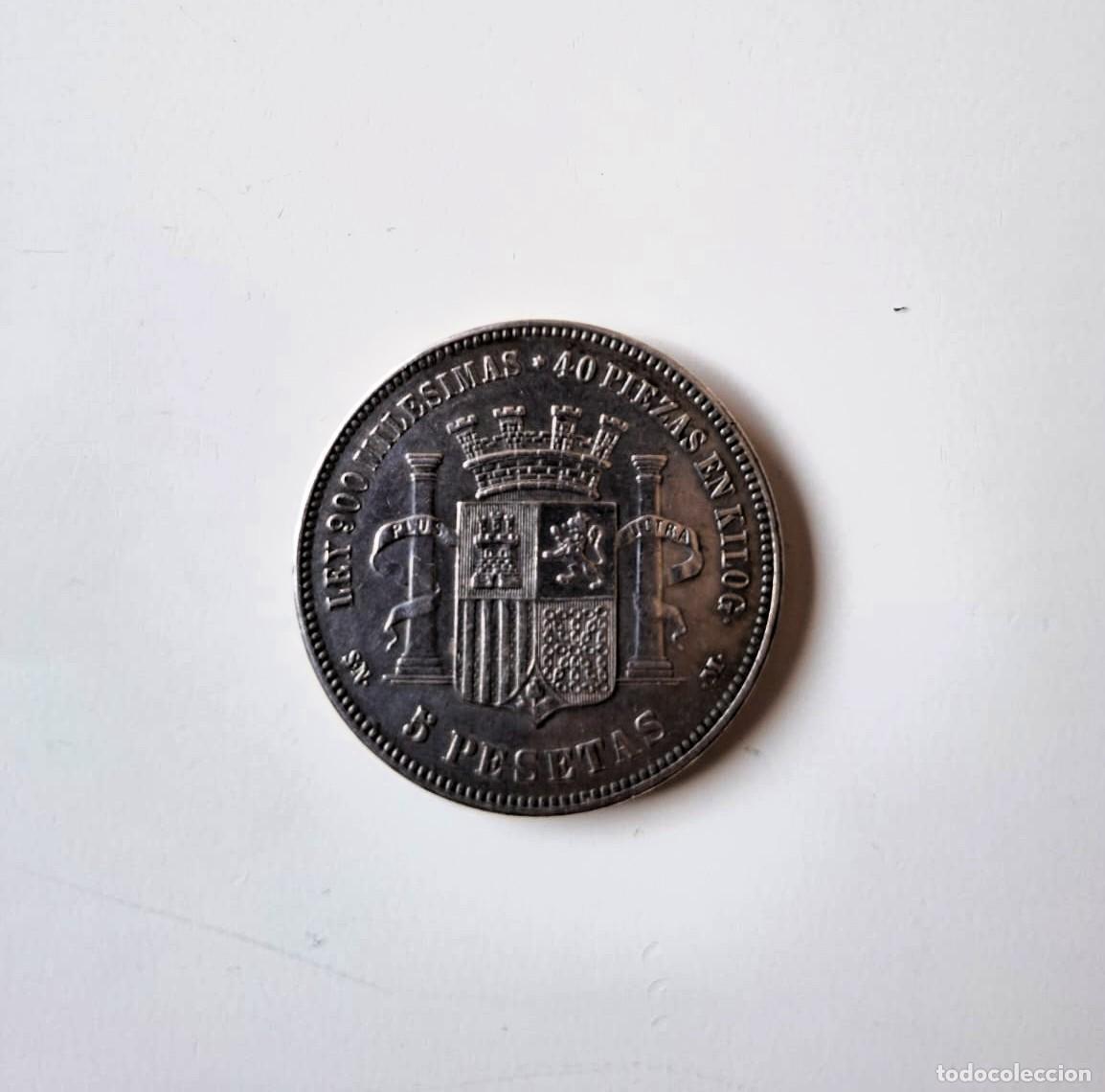 Monedas de Espa&ntilde;a: Moneda 5 Pesetas 1870 SNM Gobierno Provisional Plata MBC+/EBC-
