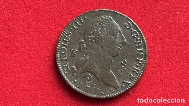 Monedas de Espa&ntilde;a: Carlos III, 8 Maravedis, Segovia 1773, AC 70, bonita