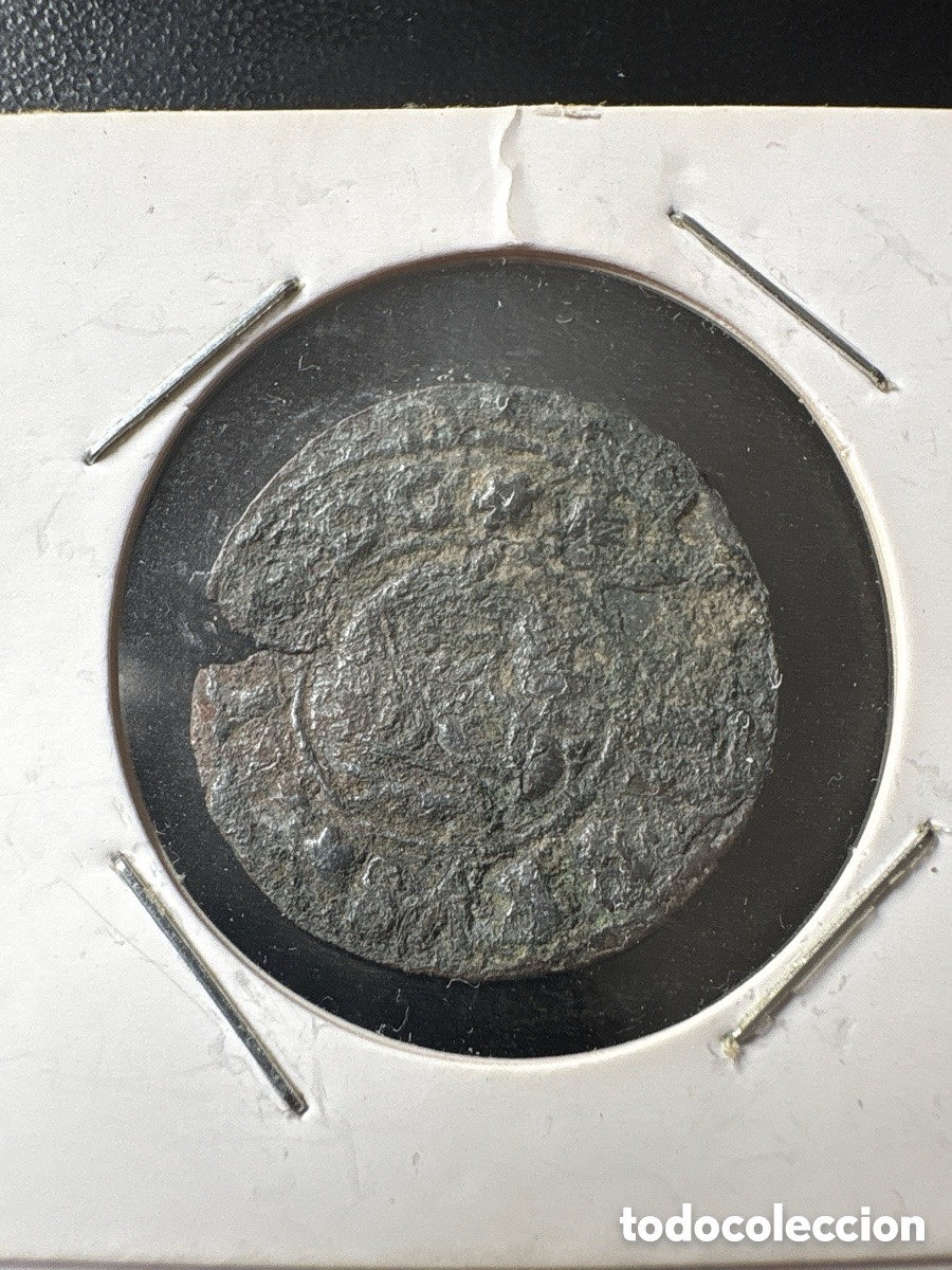 M&uuml;nzen von Spanien: Moneda 16 maraved&iacute;s cobre a catalogar (A3)