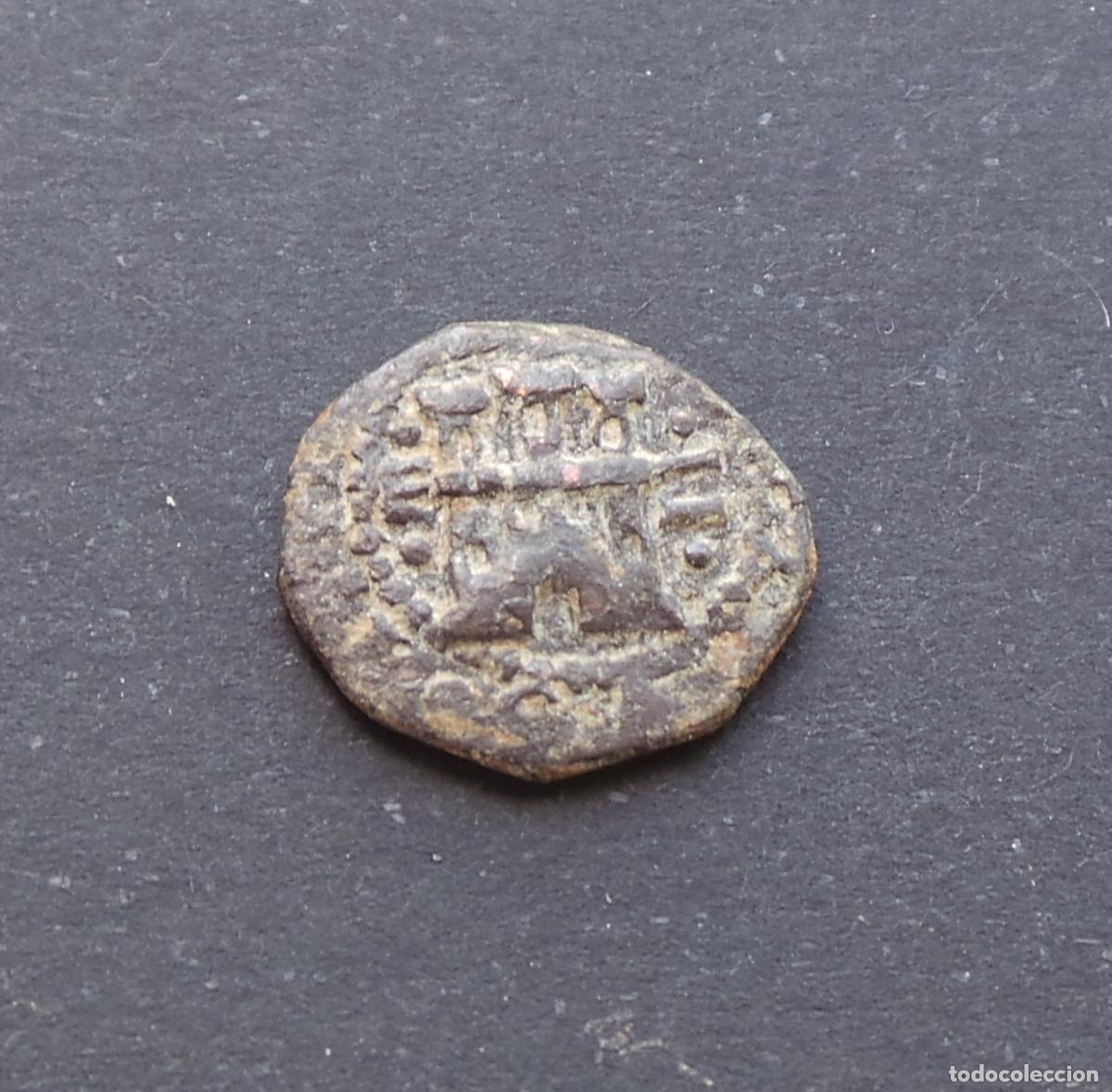 Monete da Spagna: 2 MARAVEDIS SEGOVIA.