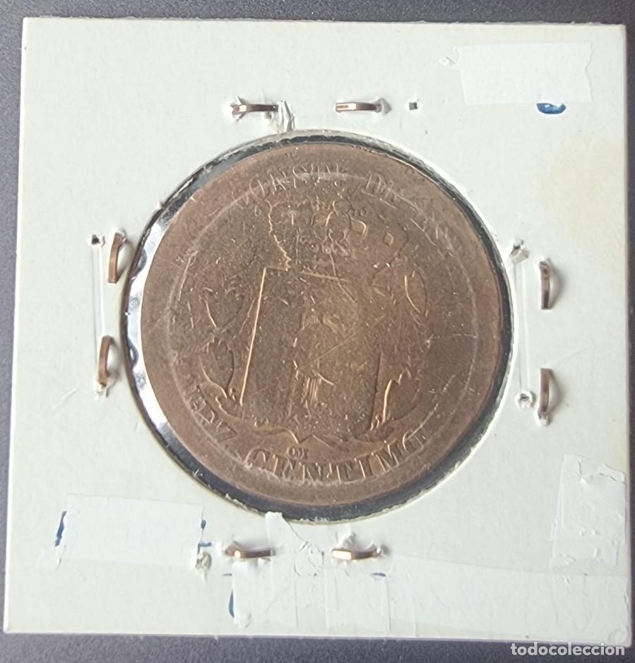 Monedas de Espa&ntilde;a: MONEDA ESPA&Ntilde;A 1877 - 10 CENTIMOS - MONEDA ENCARTONADA - Foto 2