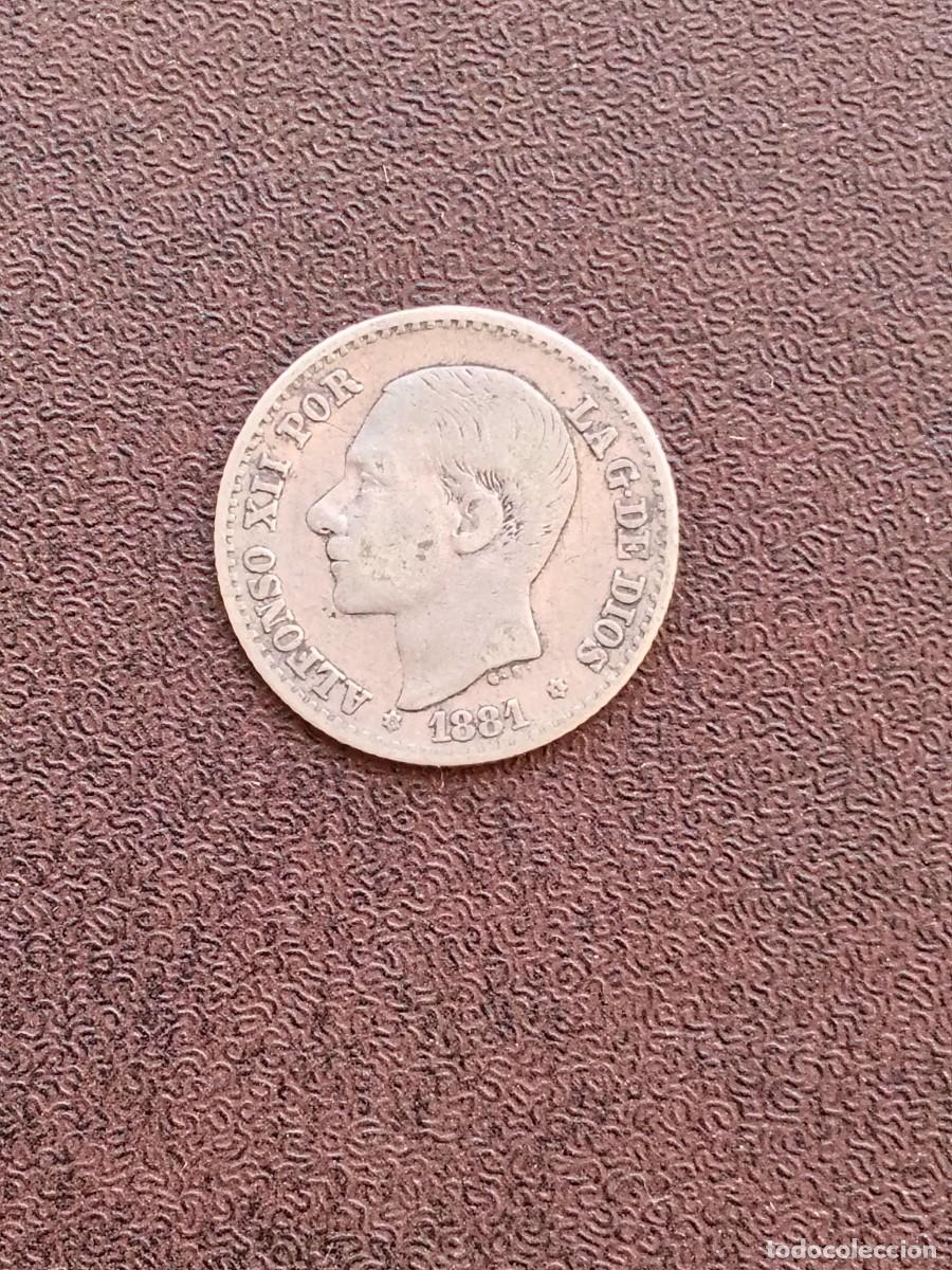 Monedas de Espa&ntilde;a: MONEDA DE 50 CENTIMOS DE ALFONSO XII DEL A&Ntilde;O 1881*8-1 MS M.DE PLATA. ORIGINAL%1