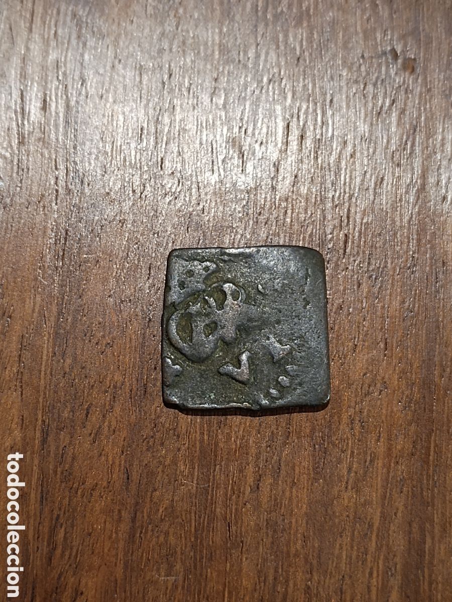 Monedas de Espa&ntilde;a: 1 CORNADO PAMPLONA - CARLOS III, VI DE NAVARRA (1759-1788)