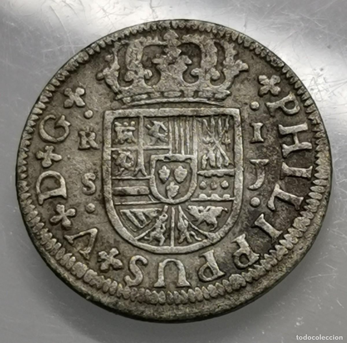 Monedas de Espa&ntilde;a: FELIPE V - 1 REAL DE PLATA - 1721 - SEVILLA - Foto 1