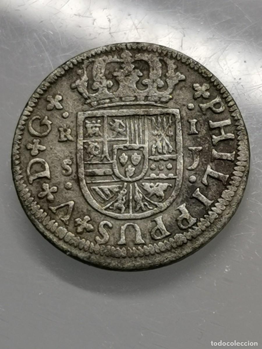 Monedas de Espa&ntilde;a: FELIPE V - 1 REAL DE PLATA - 1721 - SEVILLA - Foto 3