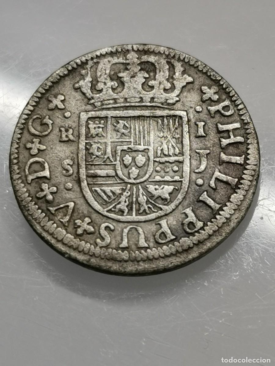 Monedas de Espa&ntilde;a: FELIPE V - 1 REAL DE PLATA - 1721 - SEVILLA - Foto 5