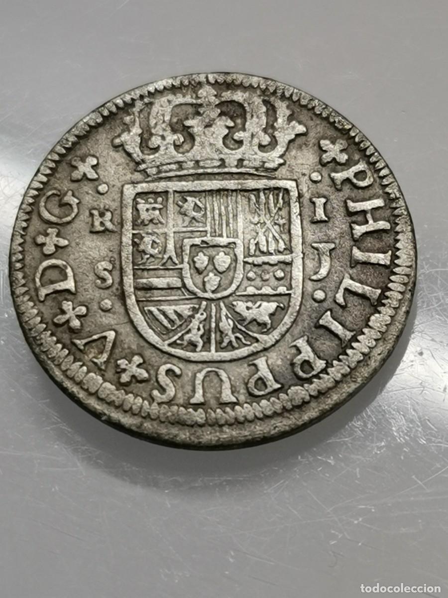 Monedas de Espa&ntilde;a: FELIPE V - 1 REAL DE PLATA - 1721 - SEVILLA - Foto 7