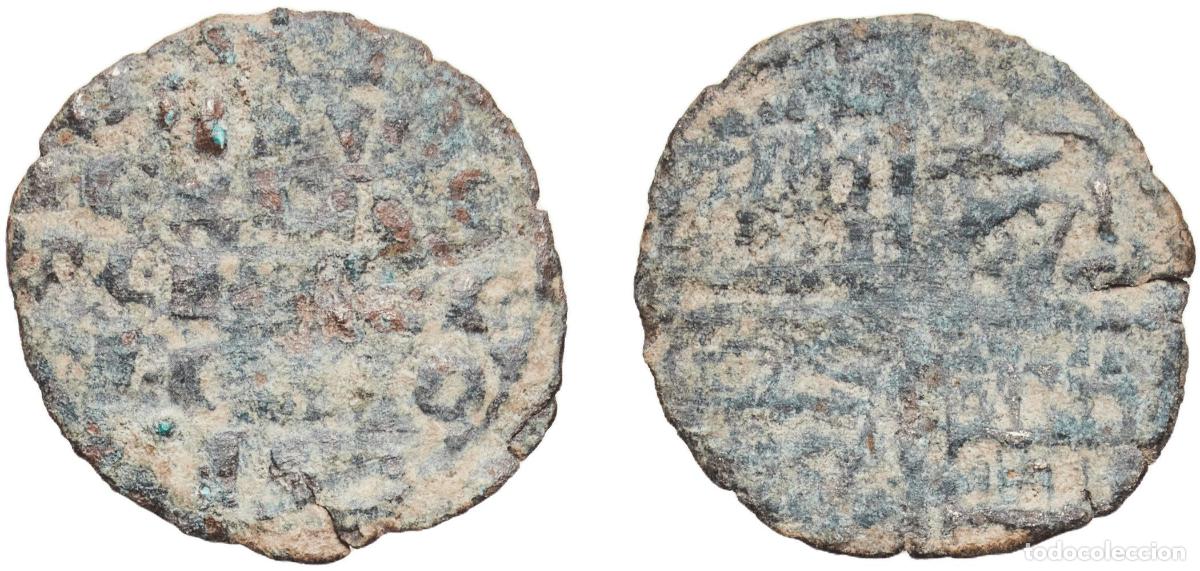 Monedas de Espa&ntilde;a: Spain Kingdom of Castile and Leon 1264 - 1268 Dinero &rdquo;1st Granada war&rdquo; - Alfonso X Billon 0.74g VF