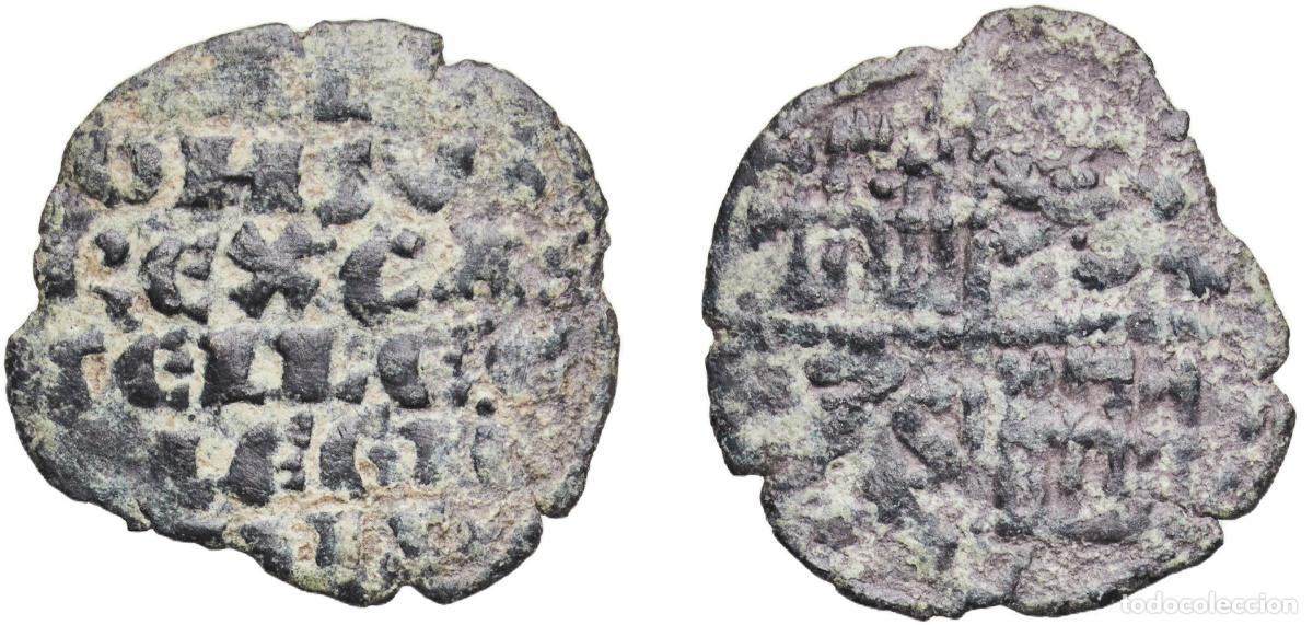 Monedas de Espa&ntilde;a: Spain Kingdom of Castile and Leon 1264 - 1268 Dinero - Alfonso X (1st Granada war) Billon 0.76g VF