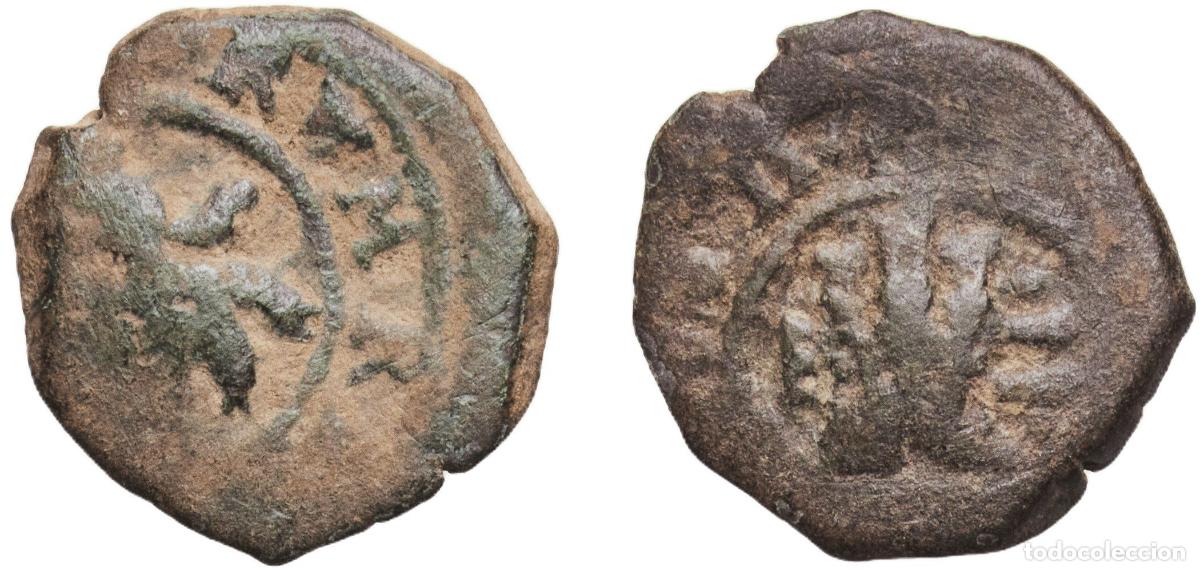 Monedas de Espa&ntilde;a: Spain Kingdom 16th - 17th Centuries 2 Maravedis Copper 2g VF