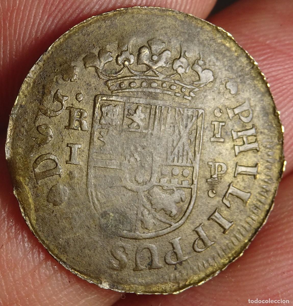Monedas de Espa&ntilde;a: ANTIGUA MONEDA &iquest; 1 REAL ? , 1717, ( POR IDENTIFICAR) VER FOTOS