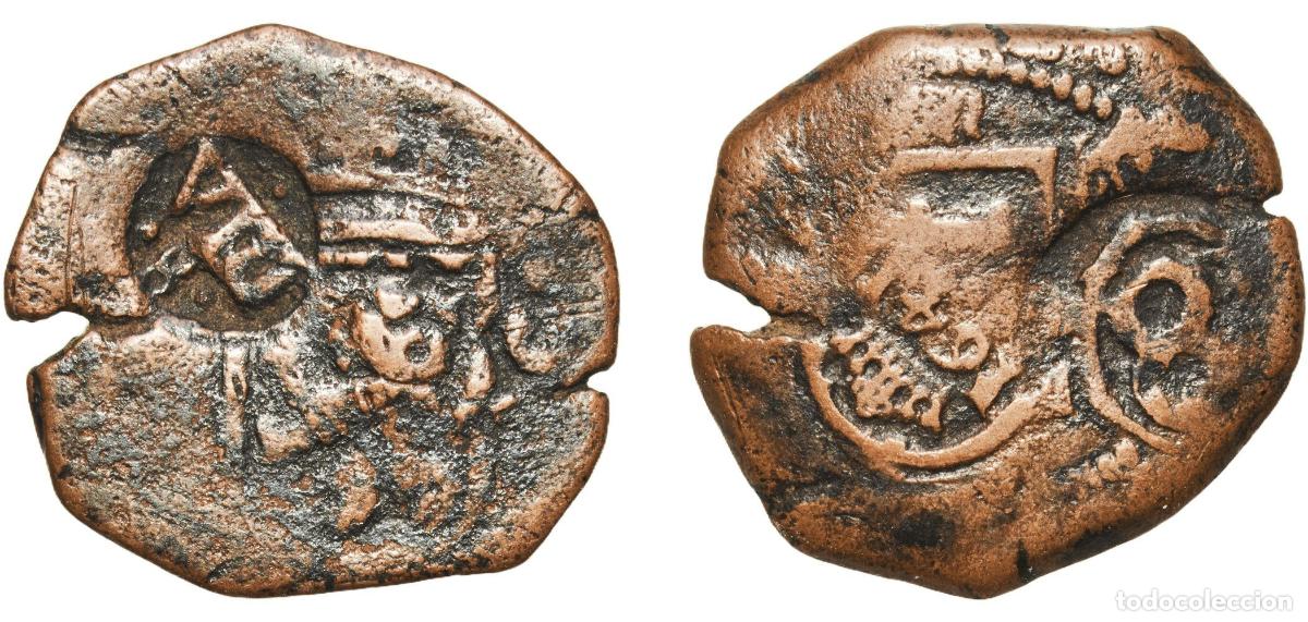 Monedas de Espa&ntilde;a: Spain Kingdom 1641 B 8 Maravedis - Felipe IV (countermark) Copper Burgos Mint 6.37g VF