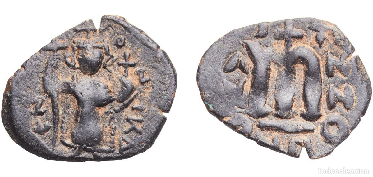 Monnaies d'Espagne: Byzantine states Byzantine Empire 641 - 668 40 Nummi - Constans II Bronze 3.05g VF