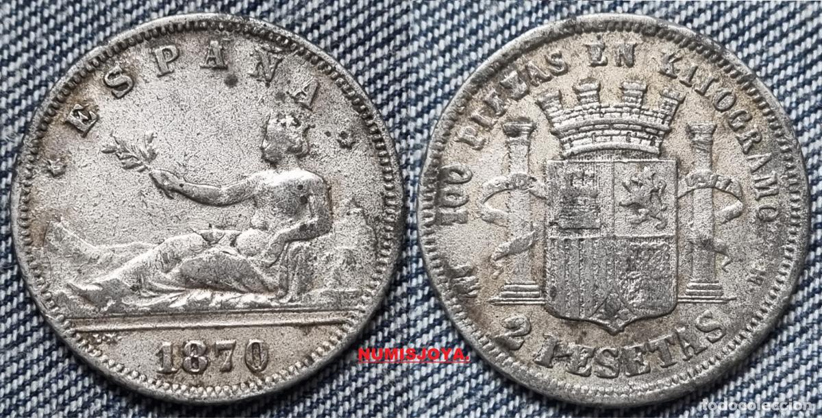 Monedas de Espa&ntilde;a: MONEDA de &Eacute;POCA de 2 Pesetas de CALAMINA a&ntilde;o 1870. Peso 7,76 gr.