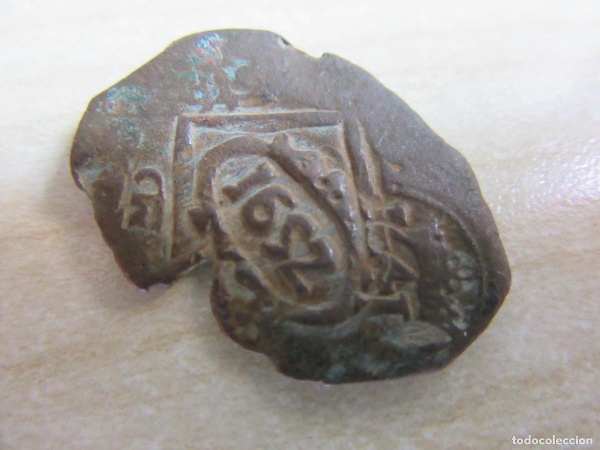 Monedas de Espa&ntilde;a: Interesante moneda emitida en Madrid y resellada VIII en Segovia en 1641 y resellada de nuevo 1652