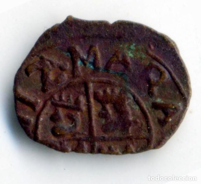 Monedas de Espa&ntilde;a: XS- COLECCI&Oacute;N ARAG&Oacute;N Falsas de &Eacute;poca Felipe V 1712