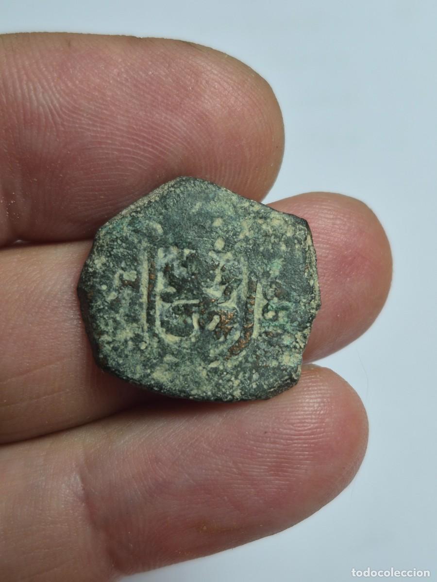 Monedas de Espa&ntilde;a: NT/ CARLOS II 2 MARAVEDIES 1681 VALLADOLID (E523)