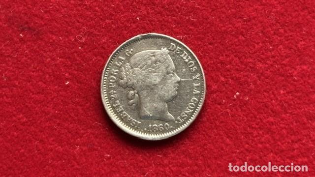 Monedas de Espa&ntilde;a: Isabel II, 1 real 1860, Madrid AC 309