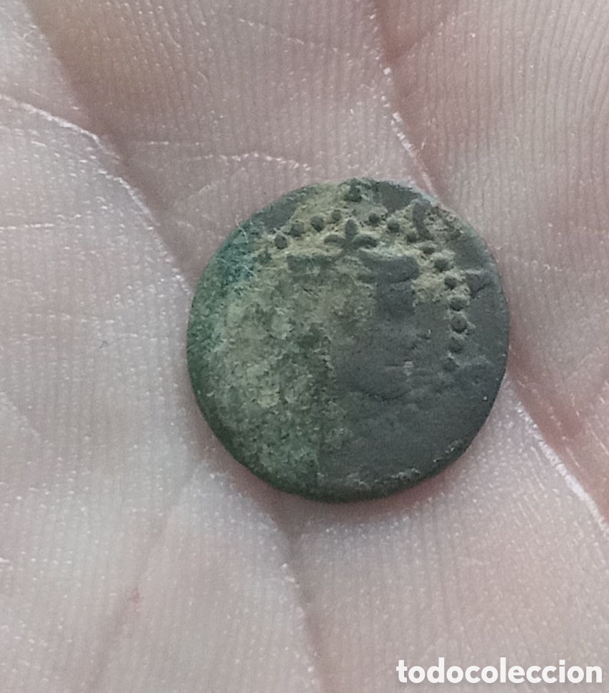 Monedas de Espa&ntilde;a: Dinero / Diner de Lleida (L&eacute;rida). Felipe III (IV).
