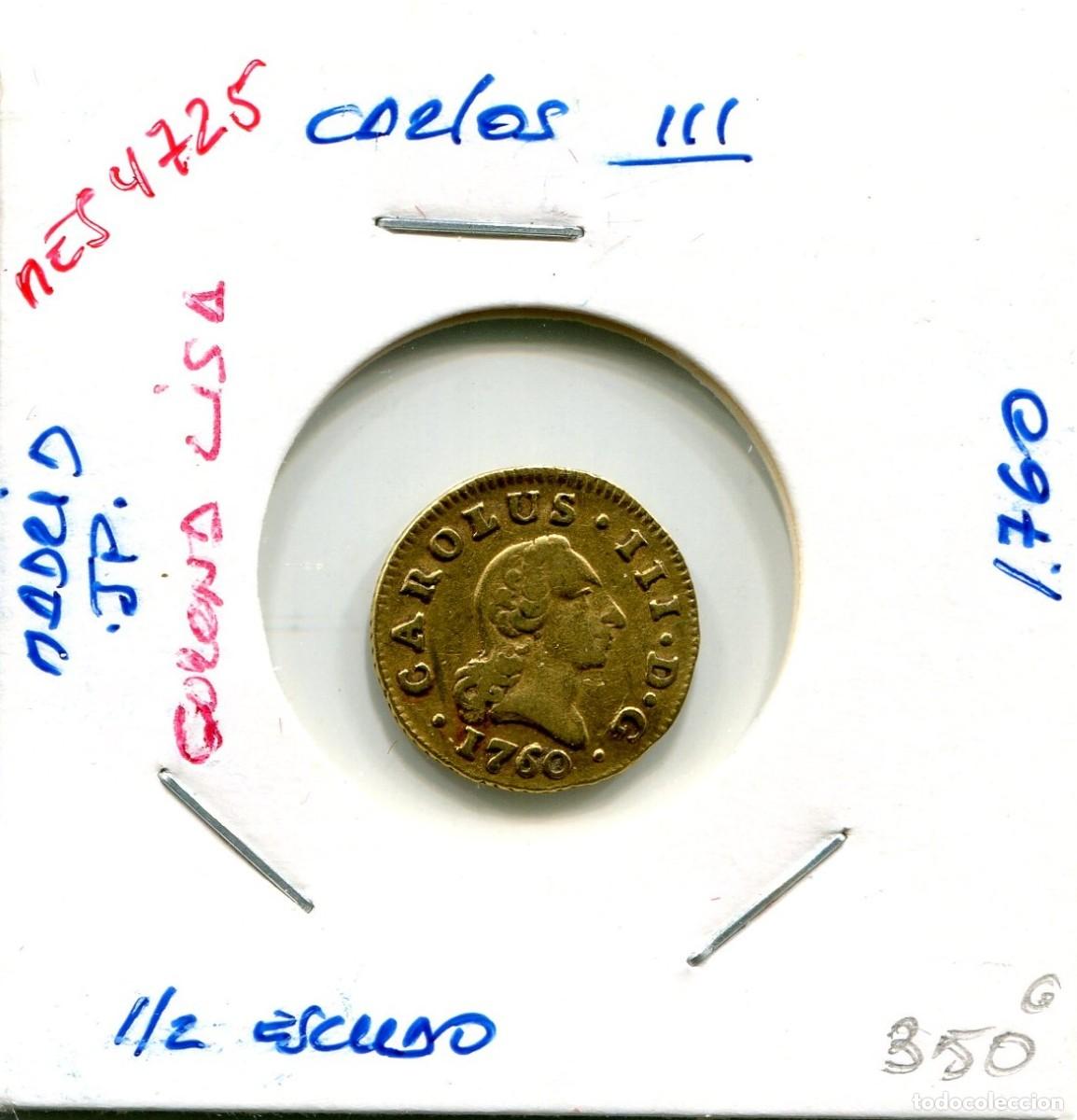 Monedas de Espa&ntilde;a: MEDIO ESCUDO CARLOS III A&Ntilde;O 1760 MADRID JP ( CORONA LISA ) ( MES4725 )