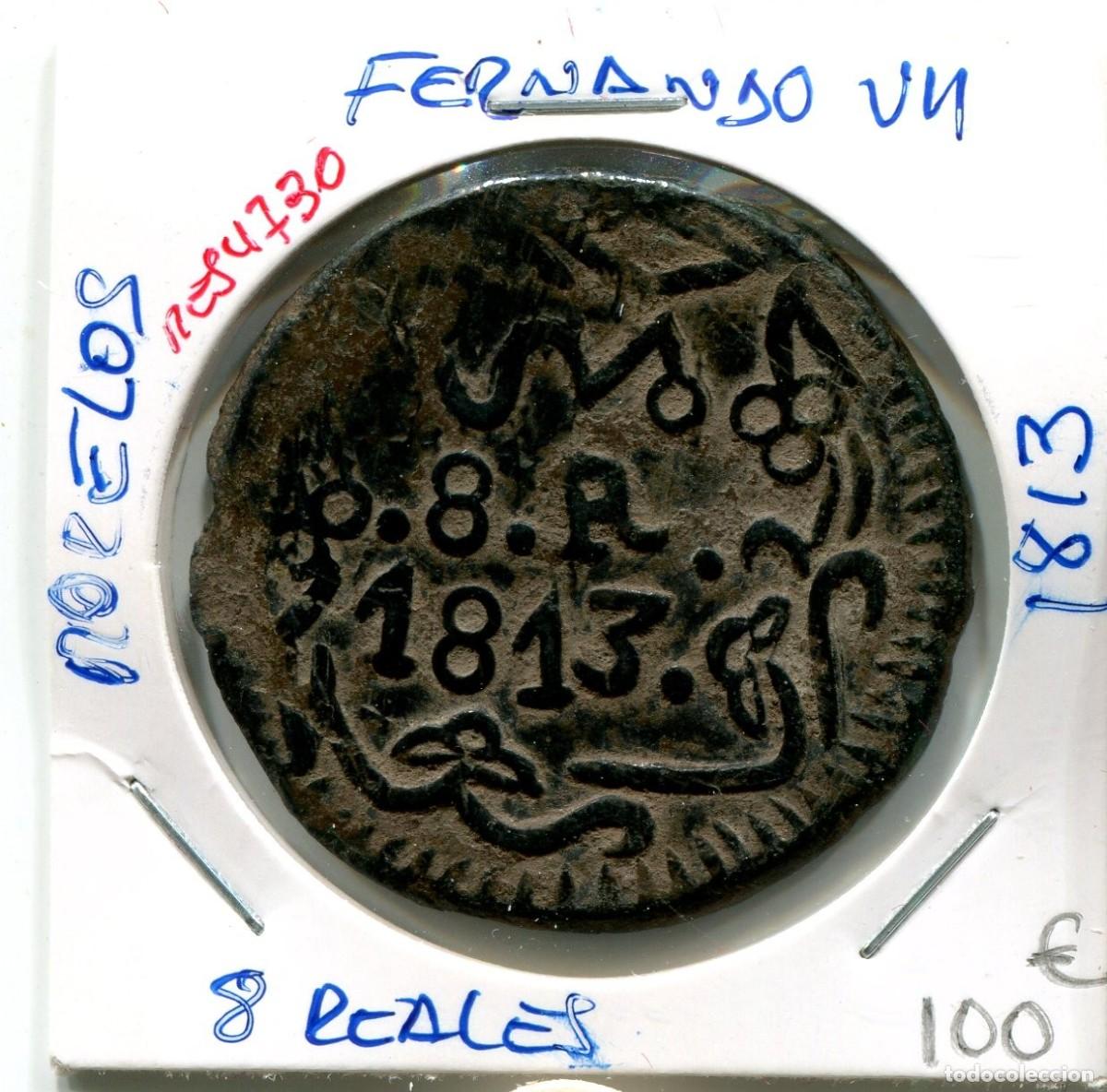 Monedas de Espa&ntilde;a: 8 REALES FERNANDO VII A&Ntilde;O 1813 MORELOS ( MES4730 )