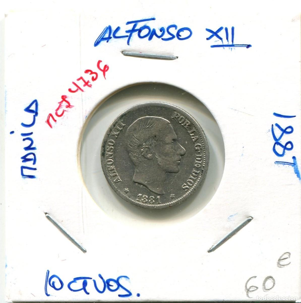 Monedas de Espa&ntilde;a: 10 CENTAVOS ALFONSO XII A&Ntilde;O 1881 MANILA ( MES4736 )
