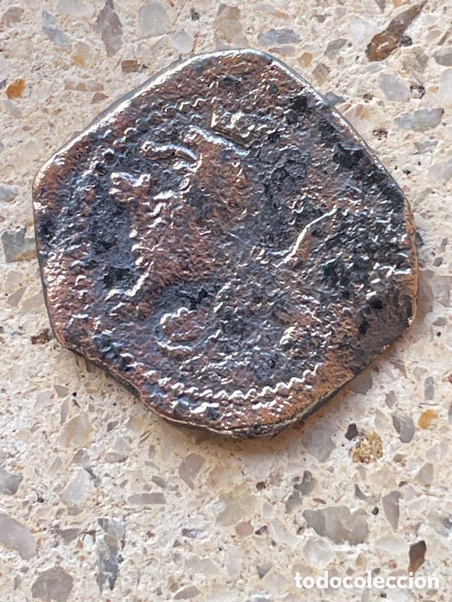 Monedas de Espa&ntilde;a: Moneda de Felipe II 1556-1598