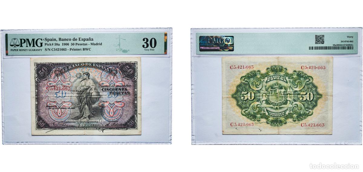 Monedas de Espa&ntilde;a: Spain Kingdom 1906 50 Pesetas -Madrid Paper (20000000) PMG Very Fine 30 P 58a