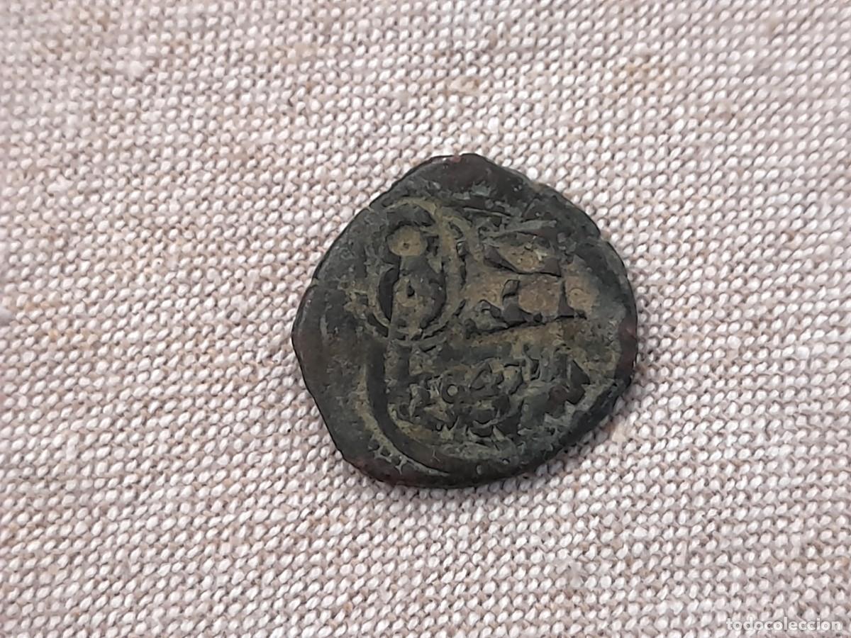 Monedas de Espa&ntilde;a: Felipe IV, Resello 8 Maravedis 1647, Fecha RARA, Escasa!