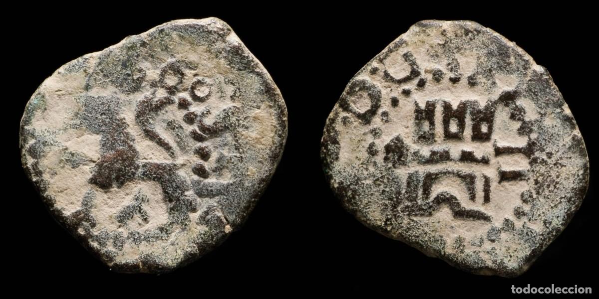 Monedas de Espa&ntilde;a: 1605, 2 Maravedis Philips III, Coru&ntilde;a Mint - 15 mm / 1.23 gr.