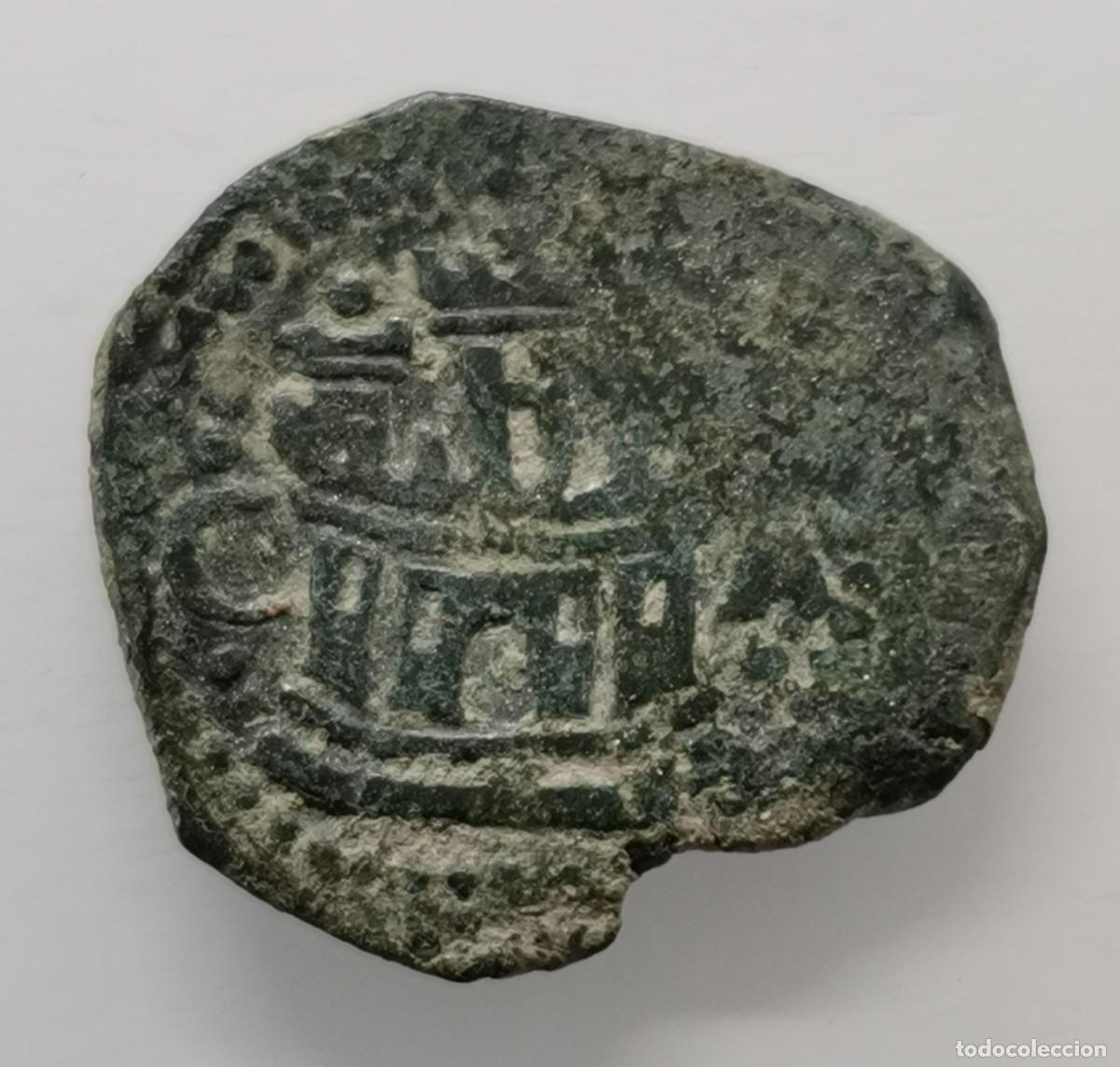Monedas de Espa&ntilde;a: Felipe II 2 Maraved&iacute;s, Cuenca (1582-85). Andr&eacute;s de Contreras.