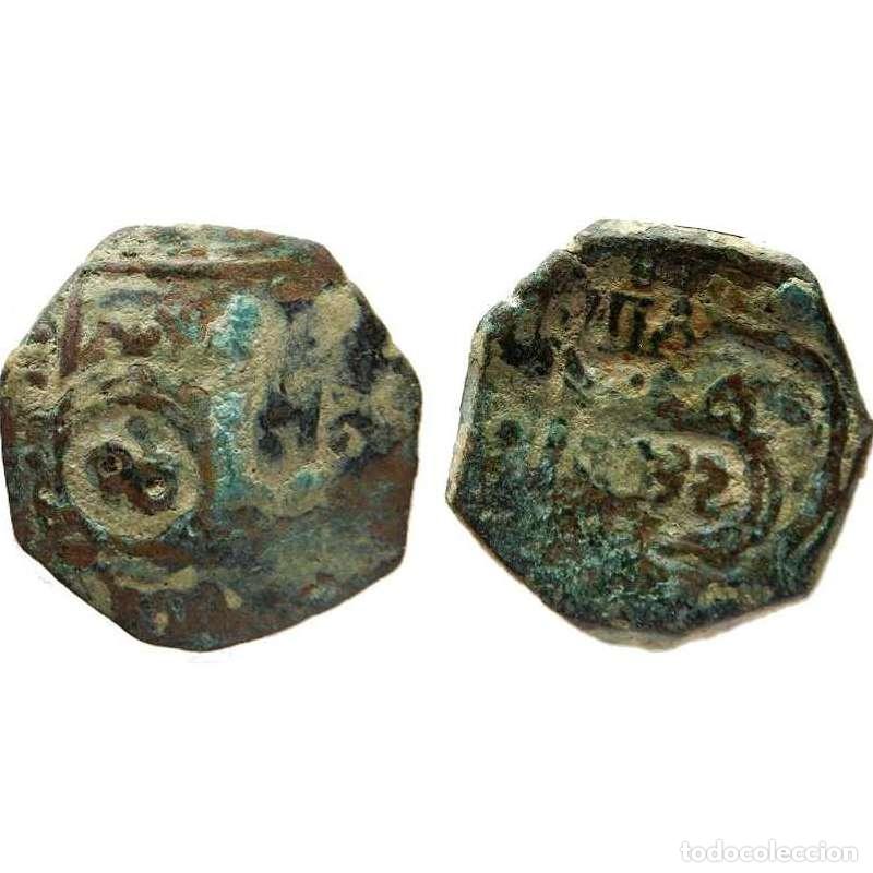 Monedas de Espa&ntilde;a: Felipe IV, VIII Maraved&iacute;s 1652. 32-F-L
