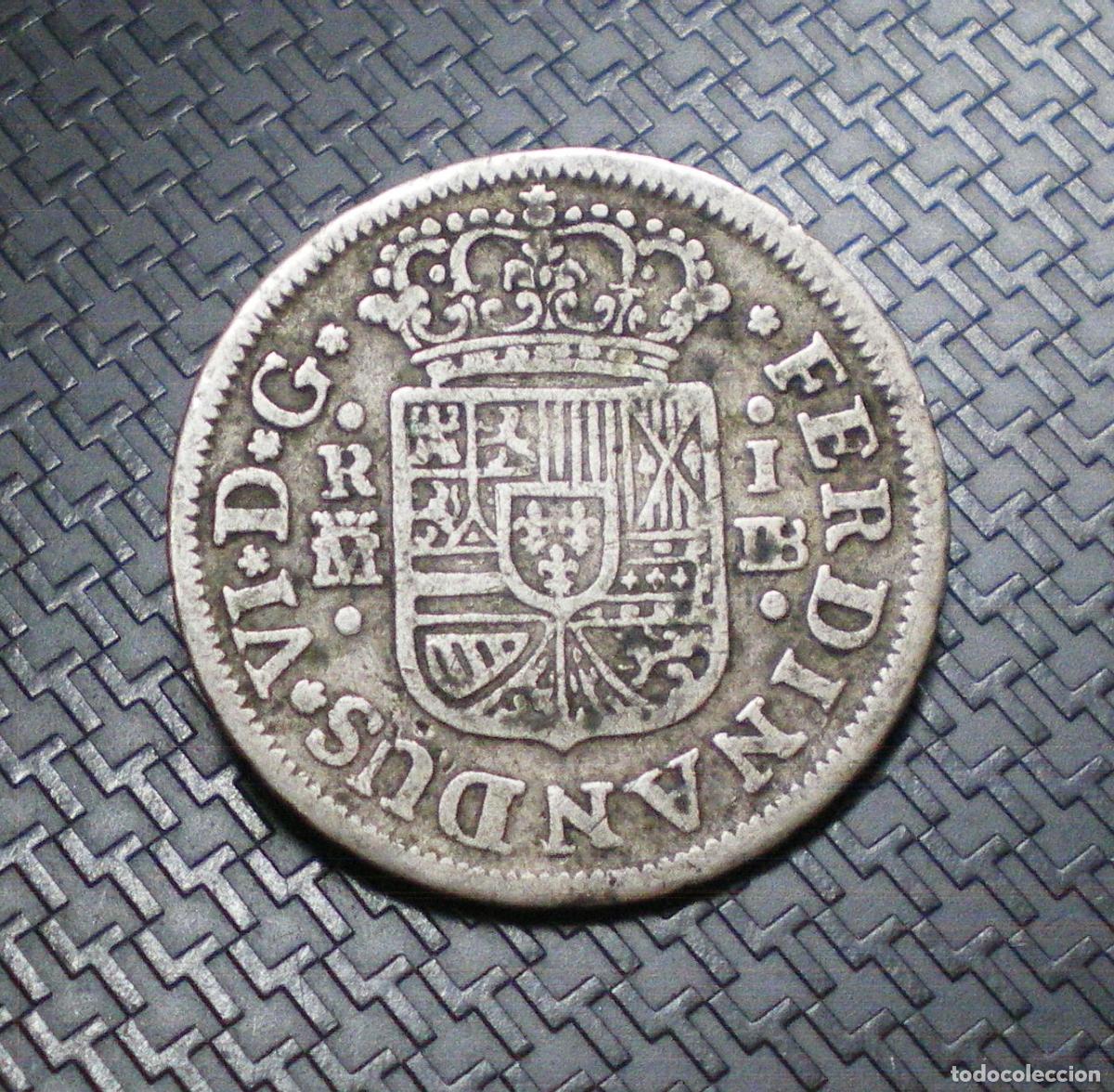 Monedas de Espa&ntilde;a: FERNANDO VI - 1 REAL de PLATA - 1751 - MADRID