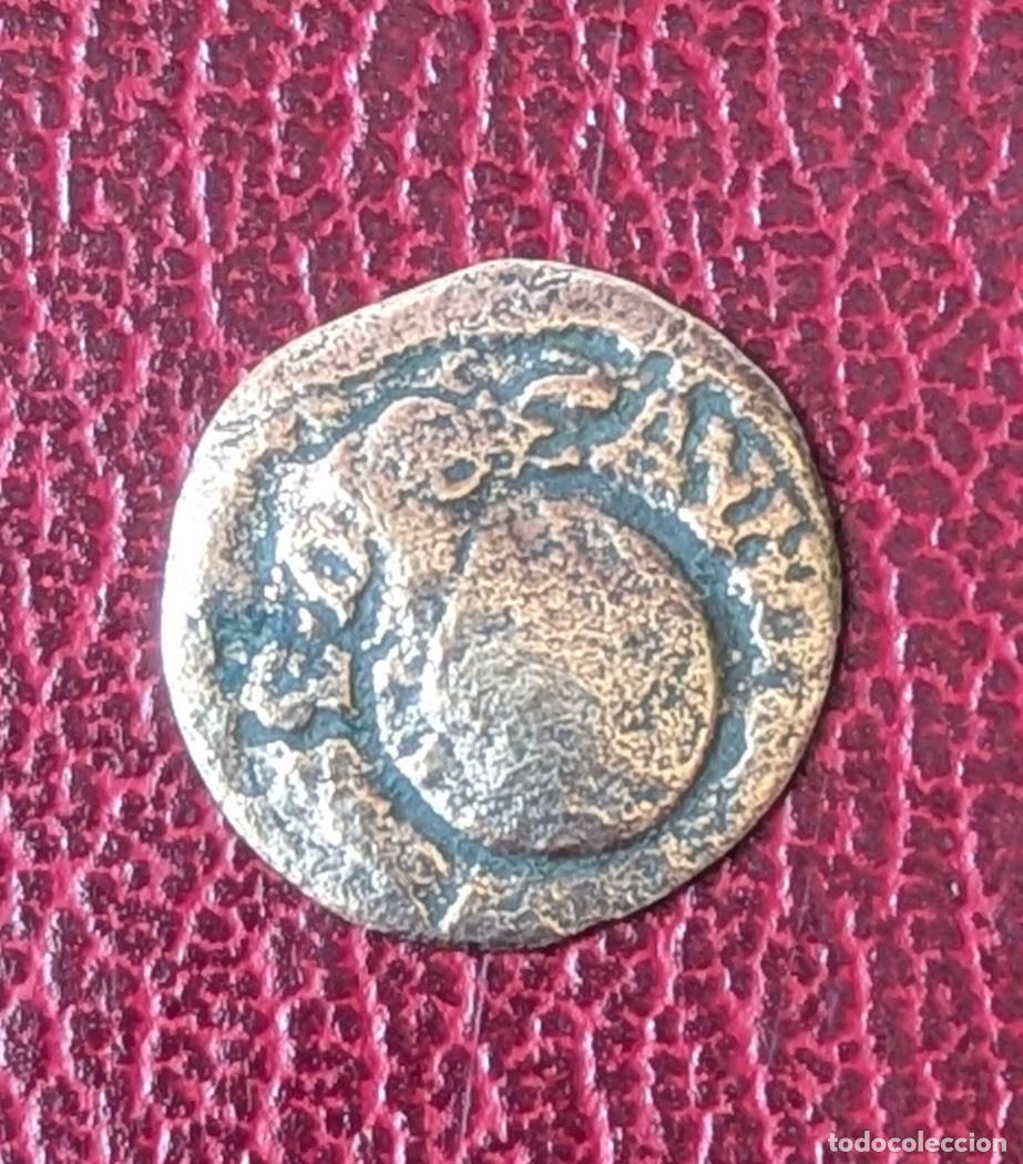 Monedas de Espa&ntilde;a: Ardite - Carlos III (Pretendiente) (Lote 126261)