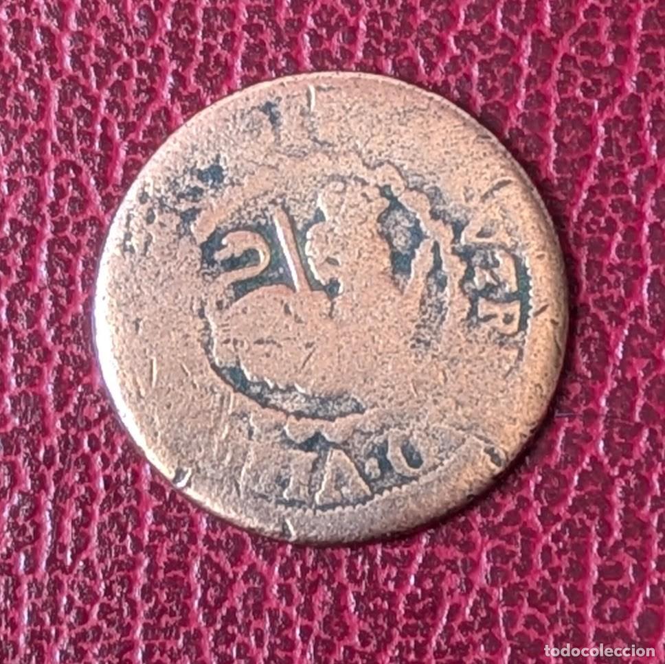 Monedas de Espa&ntilde;a: 2 maraved&iacute;s - Felipe V (Lote 116262)
