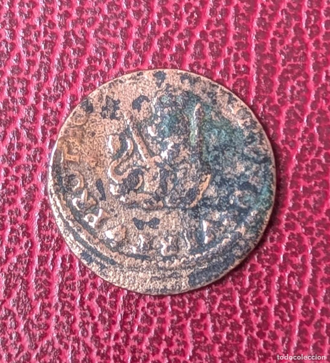 Monedas de Espa&ntilde;a: 2 maraved&iacute;s - Felipe V (Lote 116263)